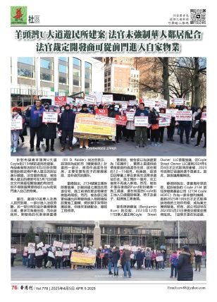 images/events/04_02_court